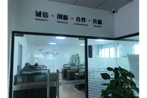 辦公室 (1)