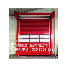 硬質(zhì)快卷門(mén)